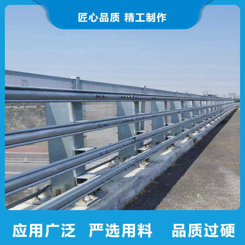 氟碳漆喷塑防撞护栏_道路隔离护栏价格厂家型号齐全定制速度快工期短