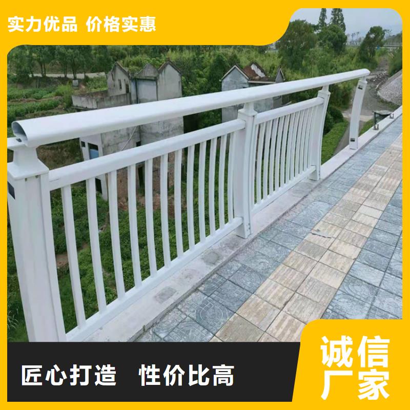 ​铝合金护栏【公路防撞栏】出厂价专注细节更放心