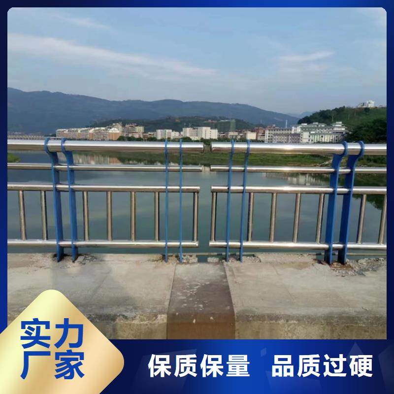 静电喷塑护栏防撞护栏立柱规格型号全厂家直营