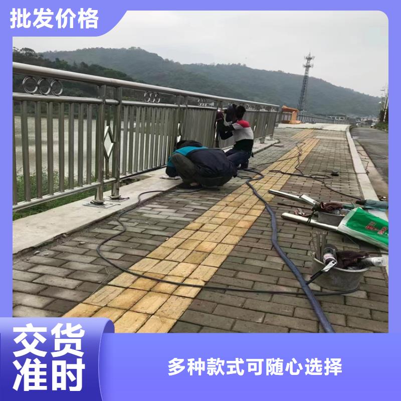 静电喷塑护栏【道路隔离护栏厂家】专注细节使用放心一站式采购方便省心