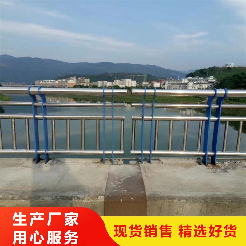 静电喷塑护栏镀锌静电喷塑护栏管厂家按需定制品质无所畏惧