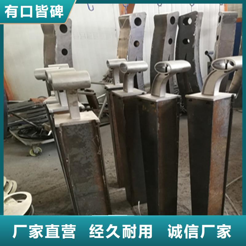 热镀锌桥梁护栏-【复合管防撞栏杆】工厂批发好产品放心购