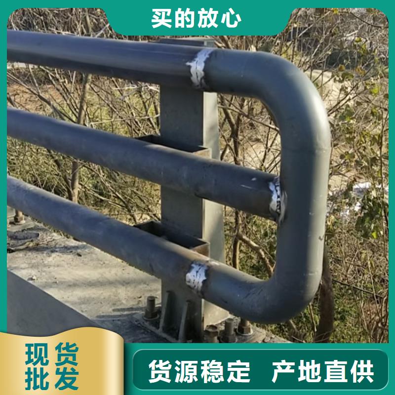 热镀锌桥梁护栏,防撞护栏立柱价格实惠工厂直供产品实拍