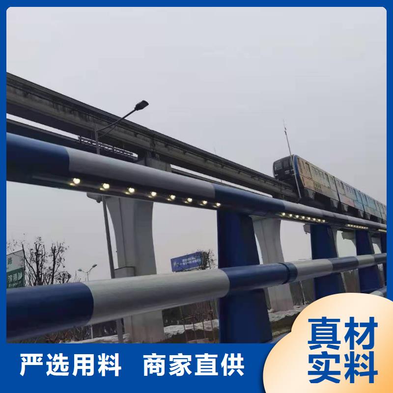 【道路桥梁防撞护栏-【热镀锌立柱】用心经营】颜色尺寸款式定制