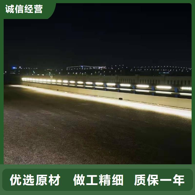 道路桥梁防撞护栏【道路护栏】老品牌厂家诚信经营质量保证