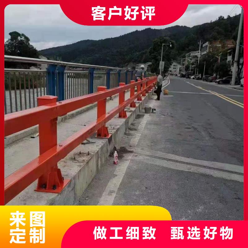 道路桥梁防撞护栏_人车分流栏一件也发货销售的是诚信