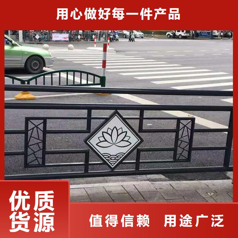 道路桥梁防撞护栏防护栏现货充足品质保障价格合理