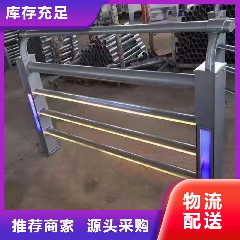 道路桥梁防撞护栏环波梁防撞护栏厂家物美价优质量上乘