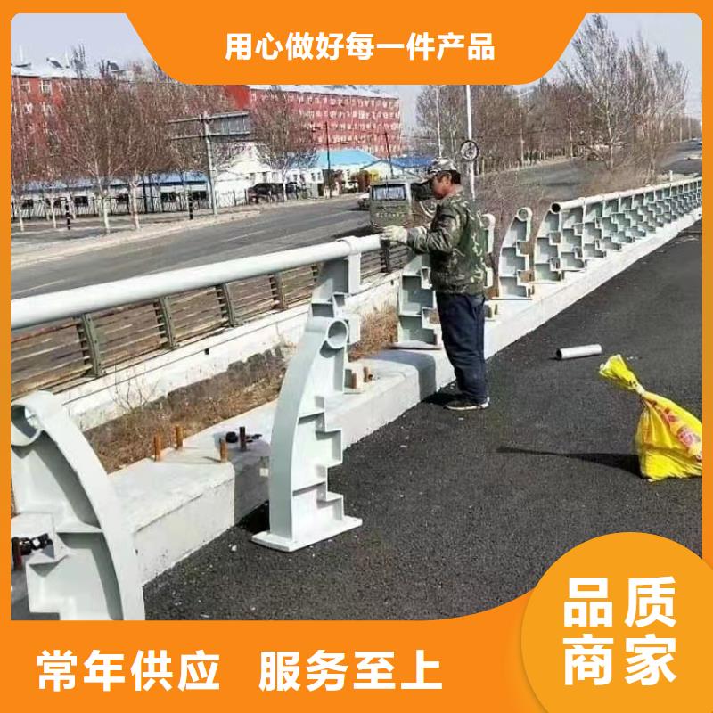 【道路桥梁防撞护栏河堤护栏来图定制量大从优】有口皆碑