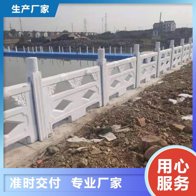 道路桥梁防撞护栏【市政护栏】一件也发货当地公司