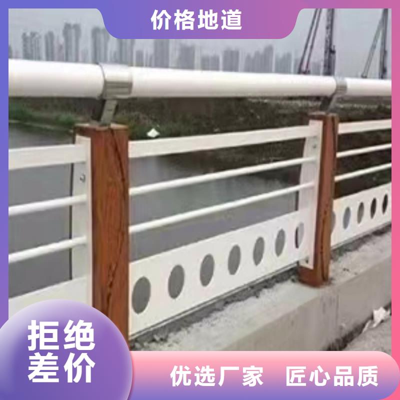 不锈钢护栏,河道景观护栏厂家现货充足本地经销商