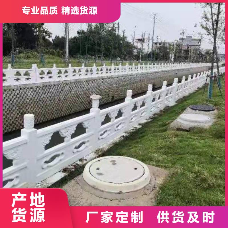 不锈钢护栏-道路桥梁防撞护栏厂家好产品不怕比本地生产商