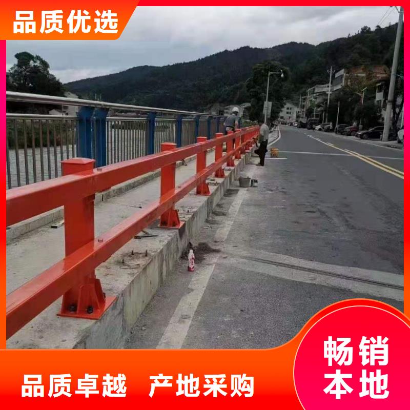 【灯光景观护栏厂家】河道景观护栏厂家大厂生产品质专业厂家