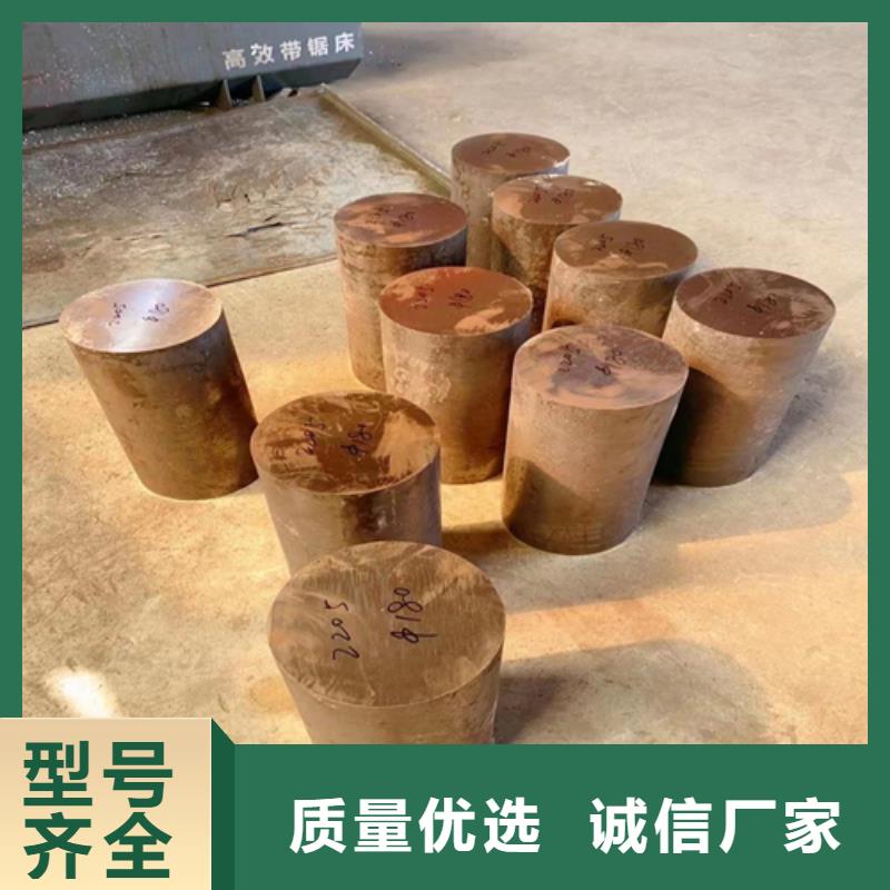 不锈钢圆钢锅炉炉门一站式供应质量不佳尽管来找我