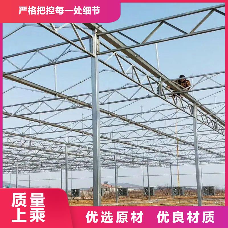 【大棚管2-椭圆管温室大棚工艺成熟】加工定制