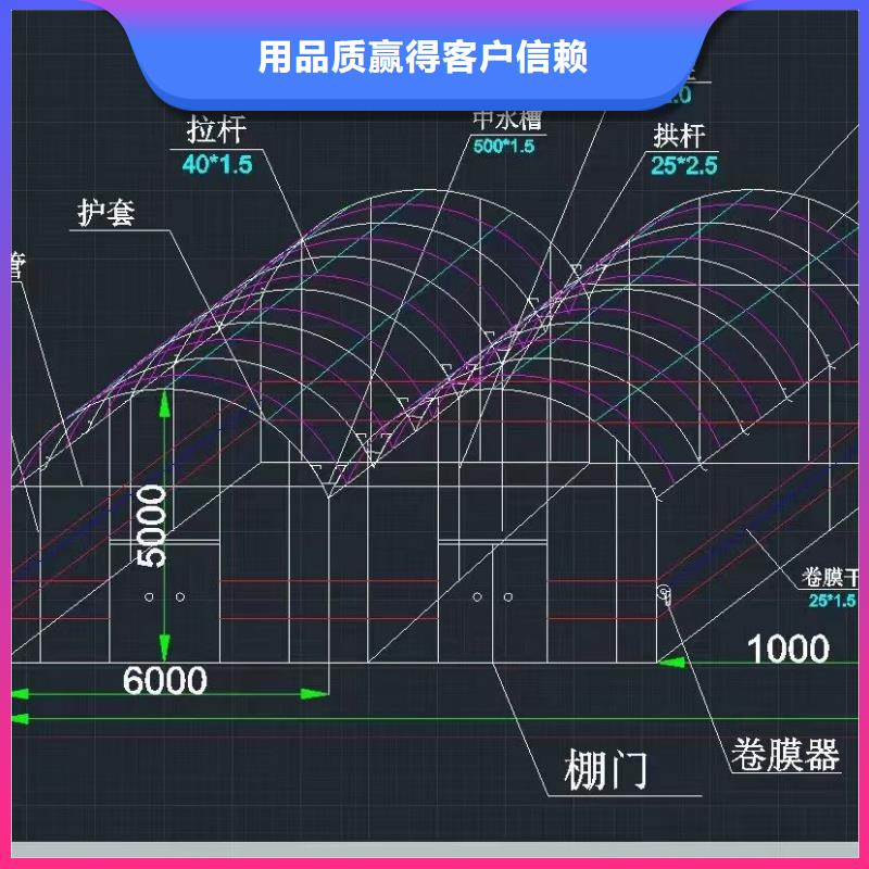 大棚管-温室大棚管厂家新品快捷的物流配送