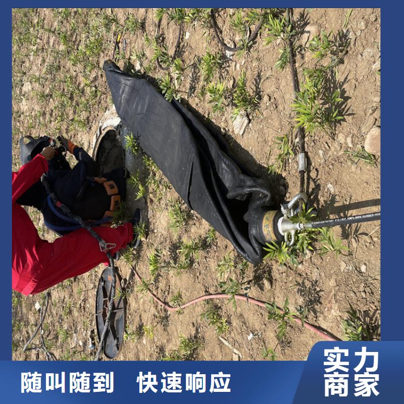 潜水打捞公司详情咨询服务周到