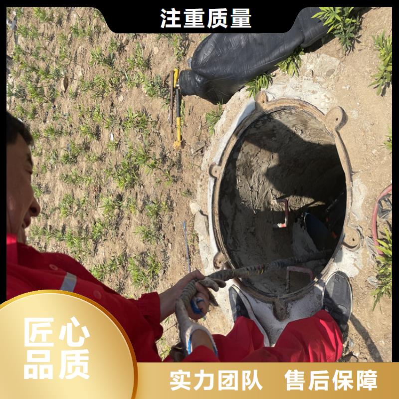 管道水下封堵公司详情咨询同城经销商