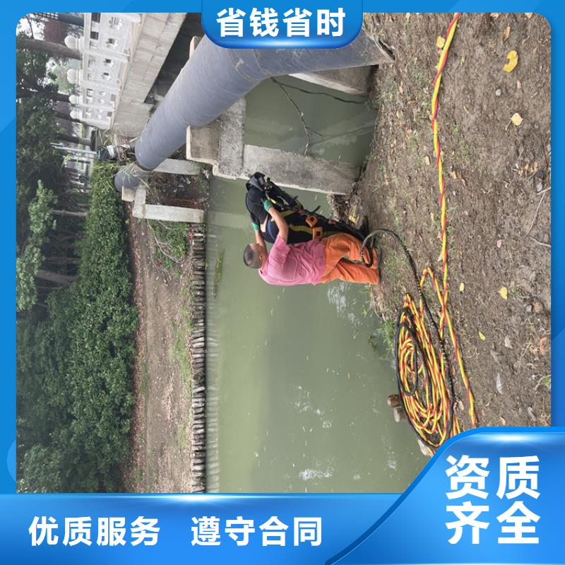 沉管自来水管道水下安装公司-承接各种潜水工程当地经销商