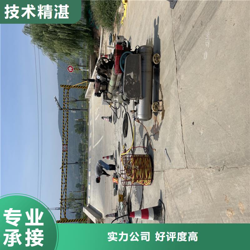 水下安装过河管道公司-承接各种潜水工程实力团队