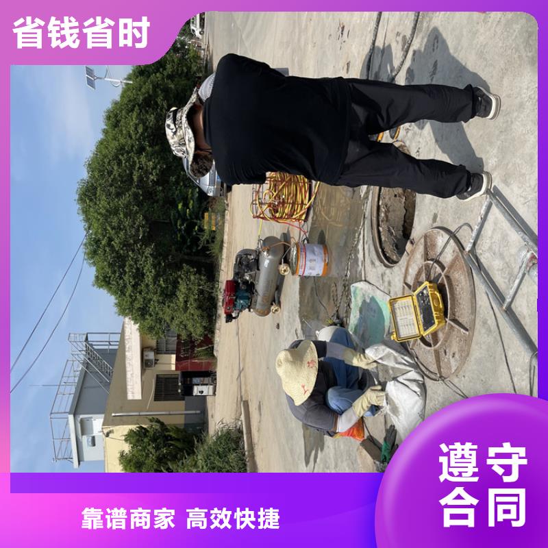 打捞队专业同城品牌