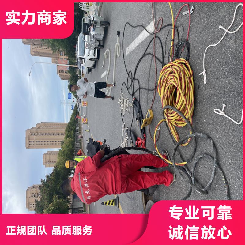 护坡破损模袋修复公司欢迎访问全市24小时服务