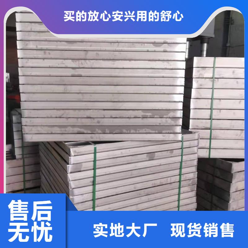 304不锈钢下沉式井盖实力老厂同城厂家