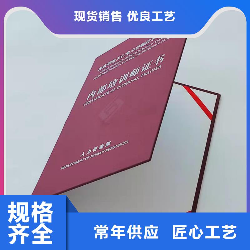 _防伪收藏印刷欢迎来电咨询选择大厂家省事省心