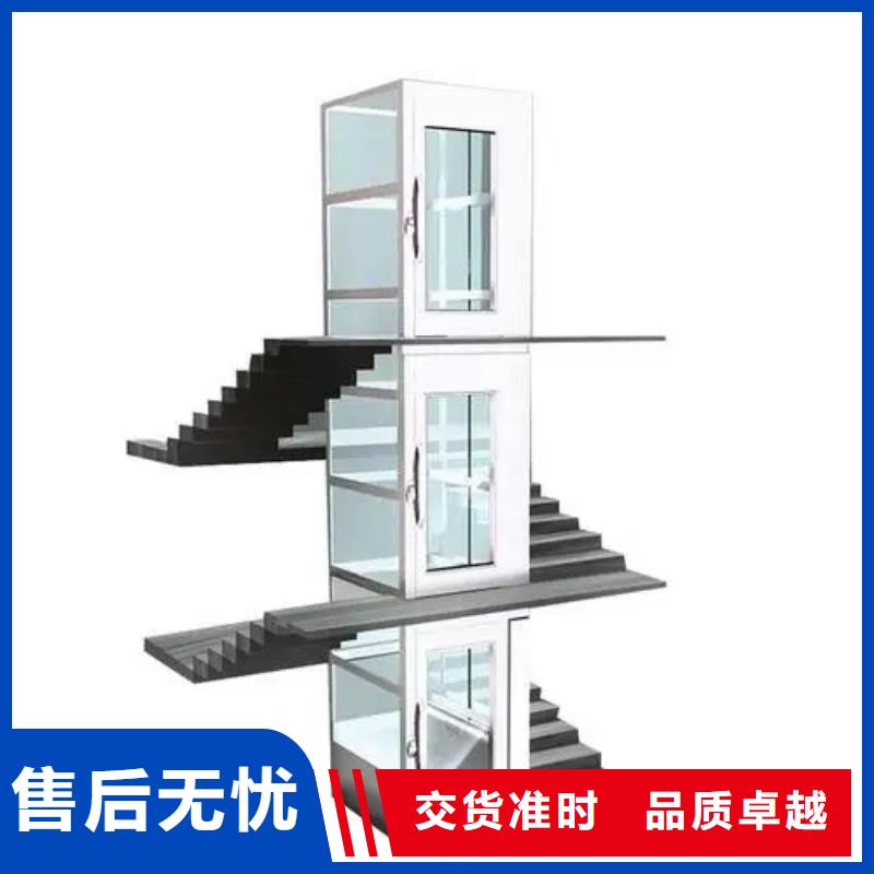 家用电梯传菜电梯厂家实体厂家支持定制厂家工艺先进