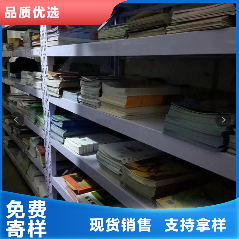 绘本招微商代理【精装绘本批发】省心又省钱规格齐全