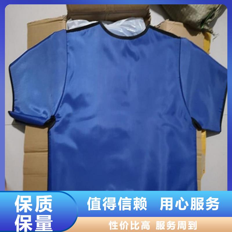 铅衣,【铅板】精选厂家好货附近服务商