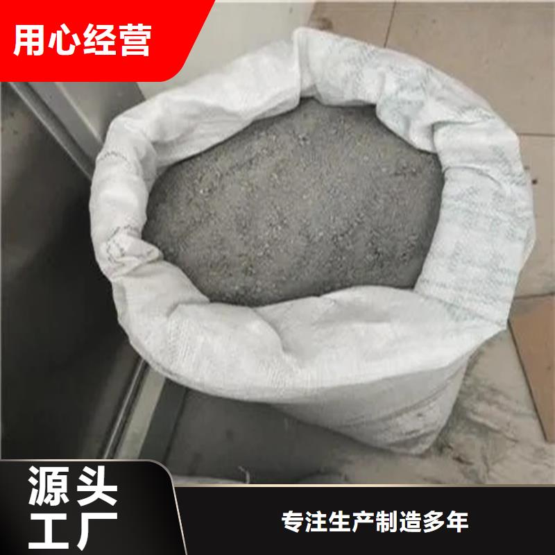 硫酸钡砂防辐射铅门严选用料附近经销商