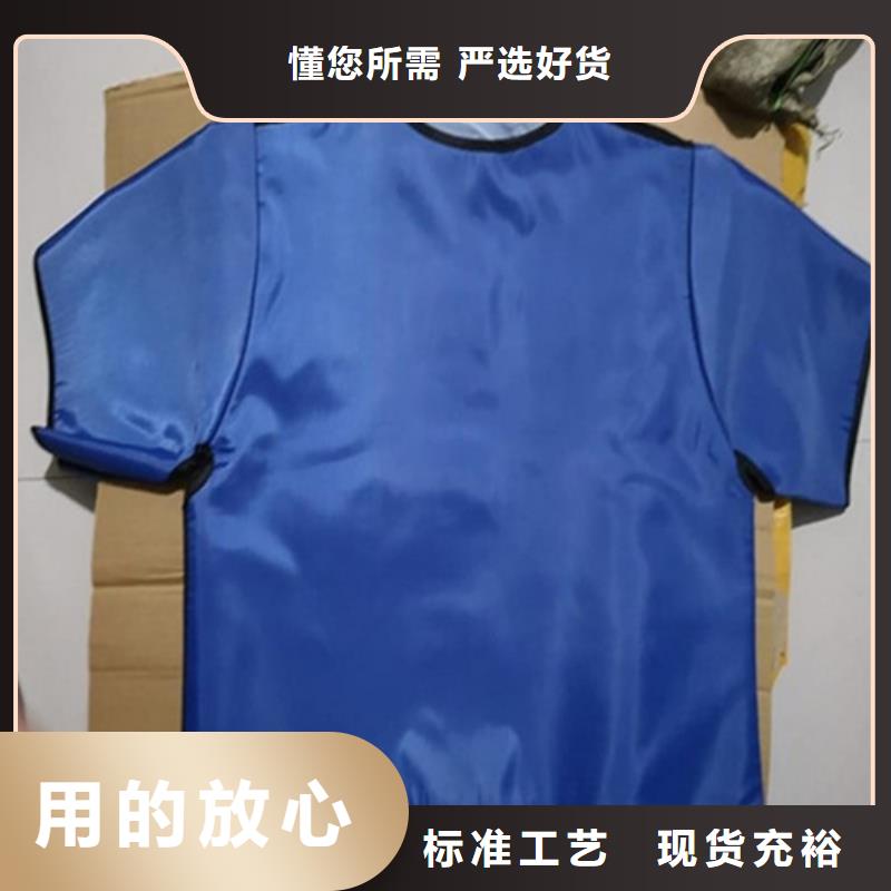 铅衣,防辐射铅门质检合格发货同城服务商