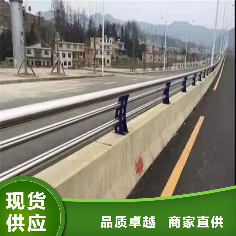 防撞护栏,市政道路防护栏实力厂家直销当地厂家