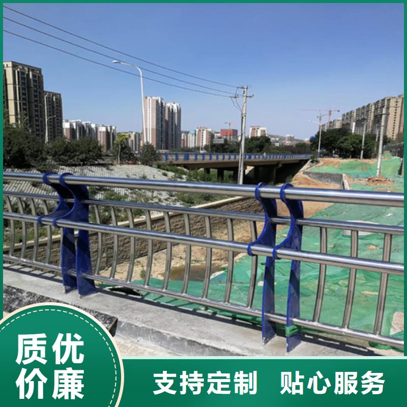 防撞护栏现货采购畅销本地