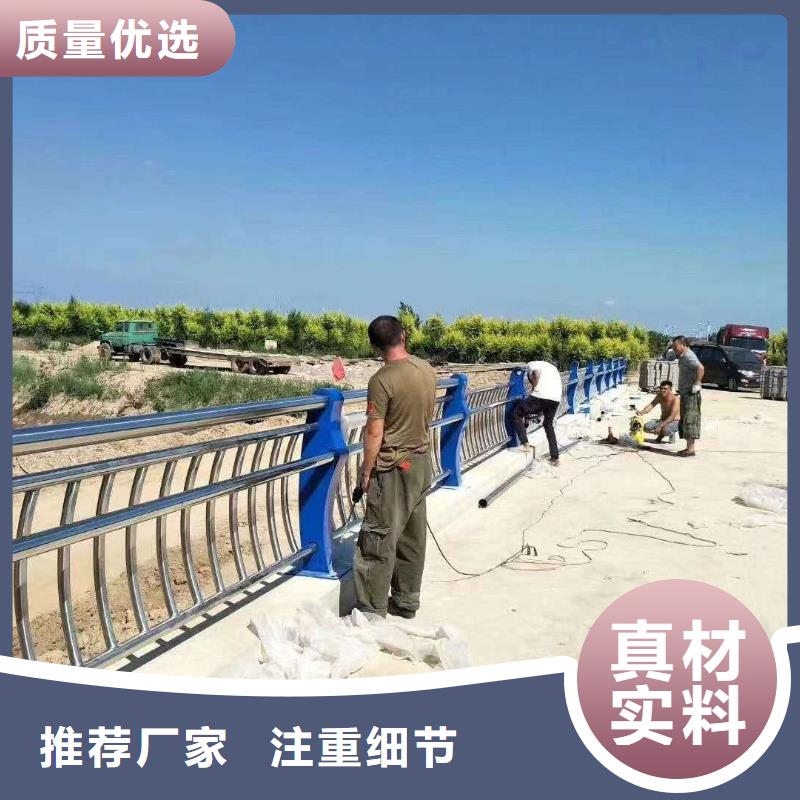 【护栏】不锈钢复合管护栏免费安装附近供应商