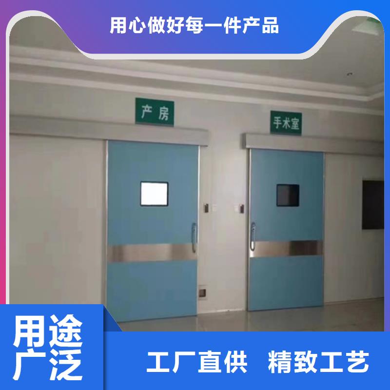 铅门-x光室硫酸钡板用心做品质实力派厂家