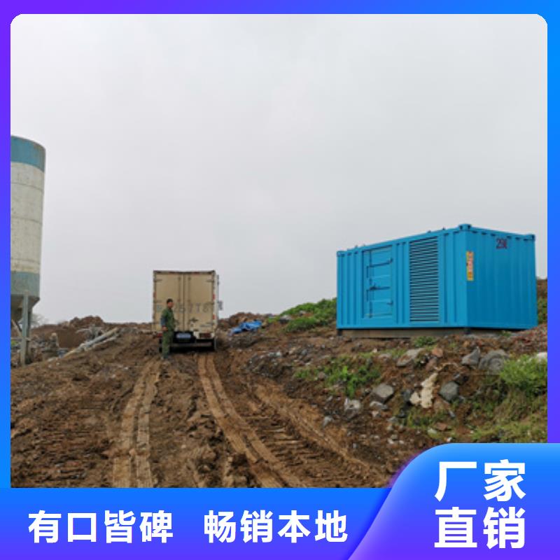 郴州租赁大型发电机欢迎来电