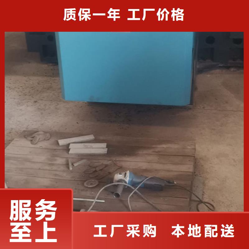 cr12mov金属热处理厂家直销大量现货匠心品质