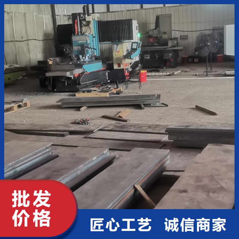 cr12mov-模具热处理加工货源足质量好本地生产商