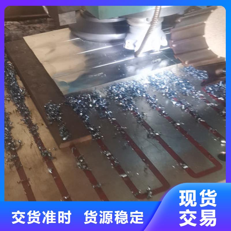 【cr12mov模具热处理加工工厂批发】不断创新