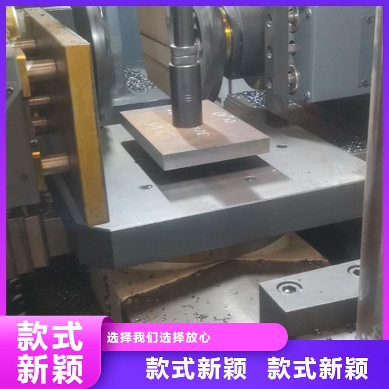 cr12mov模具热处理加工为品质而生产同城服务商