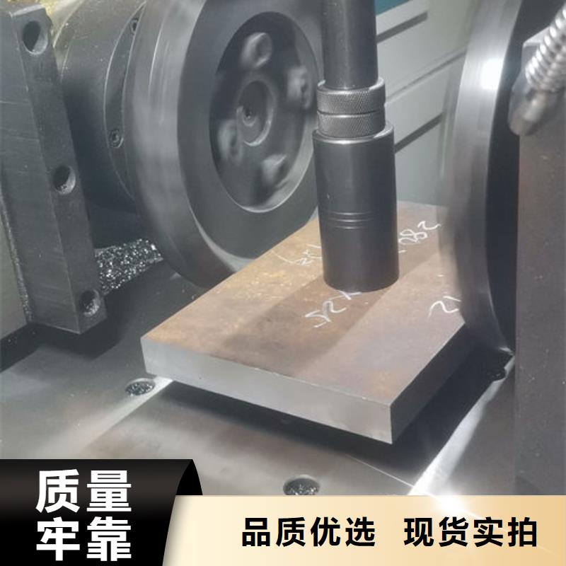 cr12mov金属热处理用心经营好厂家有担当