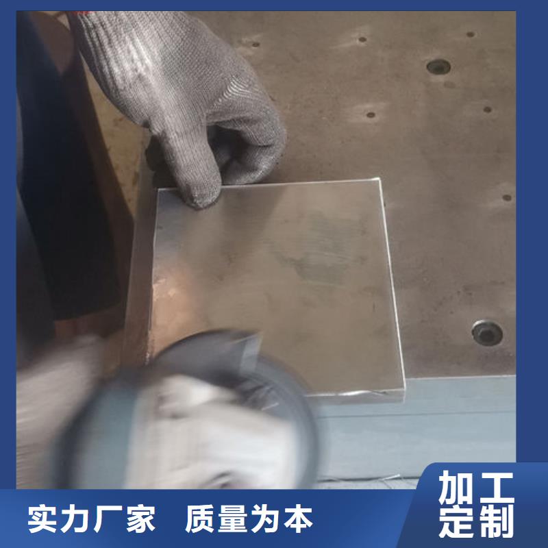 【cr12mov金属热处理免费安装】附近生产厂家