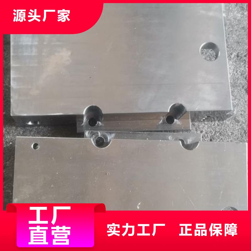 cr12mov模具热处理加工海量现货附近厂家