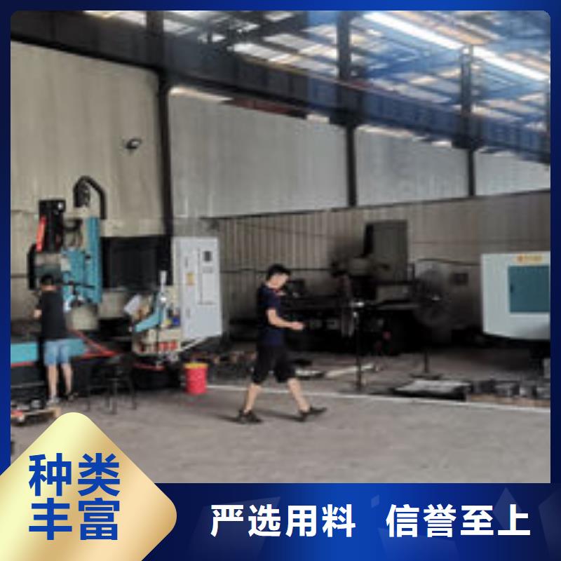 cr12mov金属热处理源头工厂量大优惠详细参数