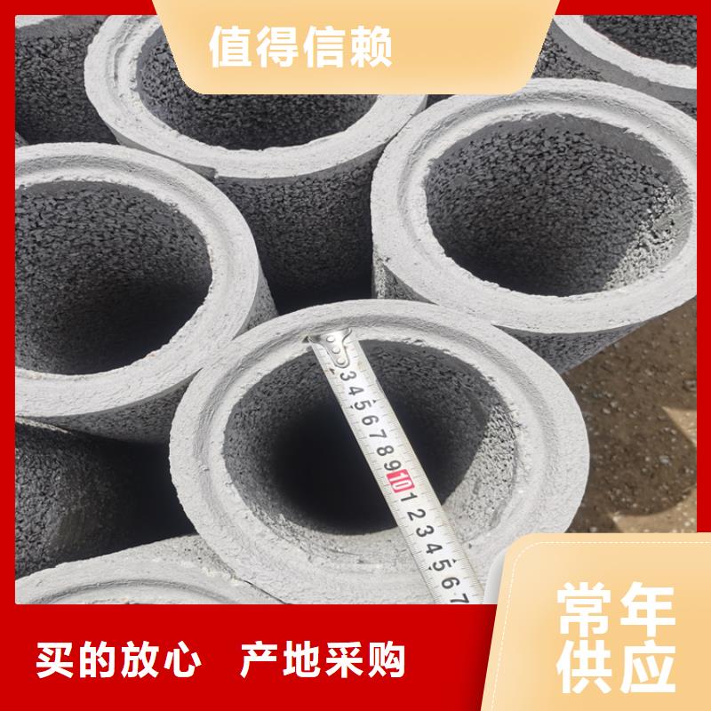 300mm无砂管无砂水泥管加工定制用心经营