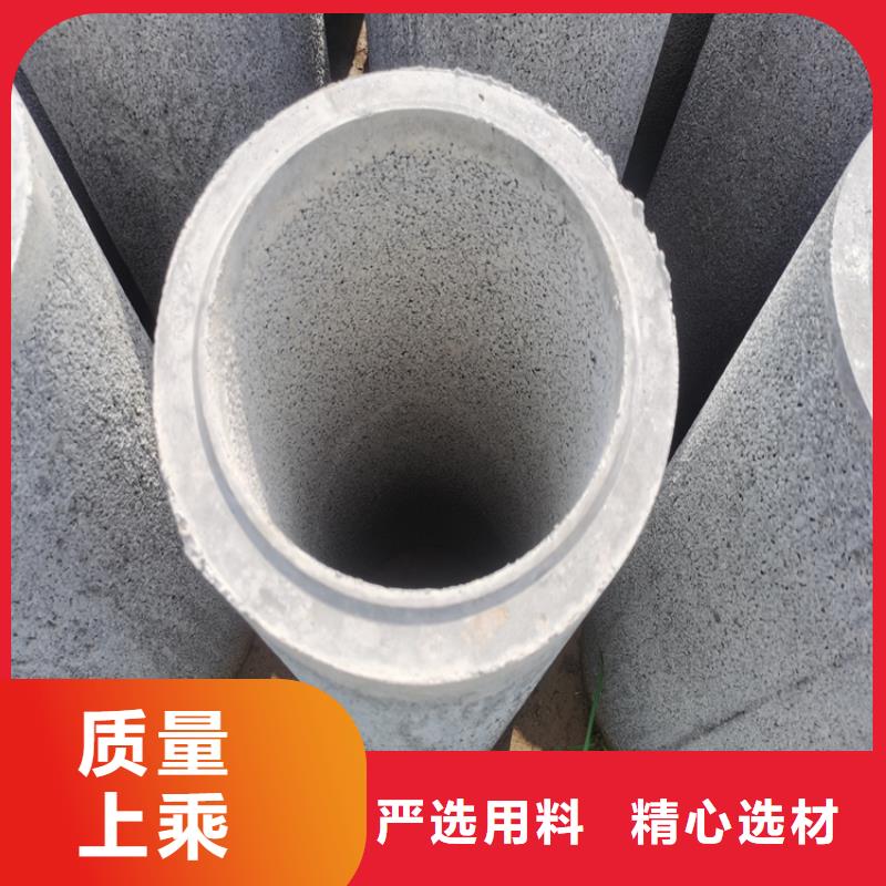 无砂水泥管无砂管供应商当地厂家