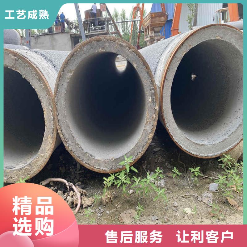 三沙市水泥透水管生产厂家经销商