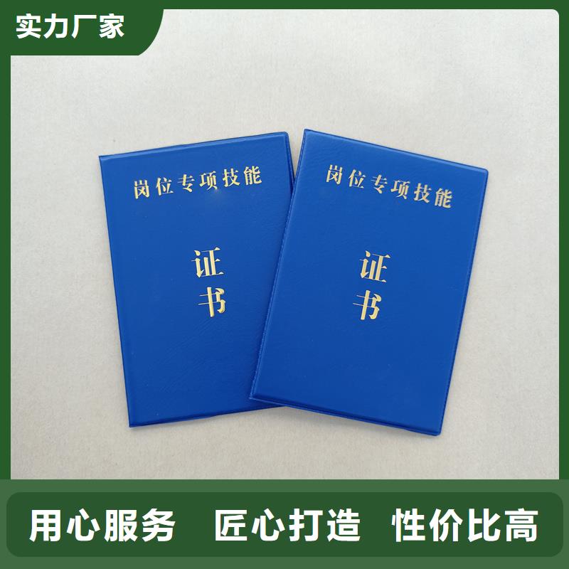 批量制作艺术品收藏定做报价长期供应